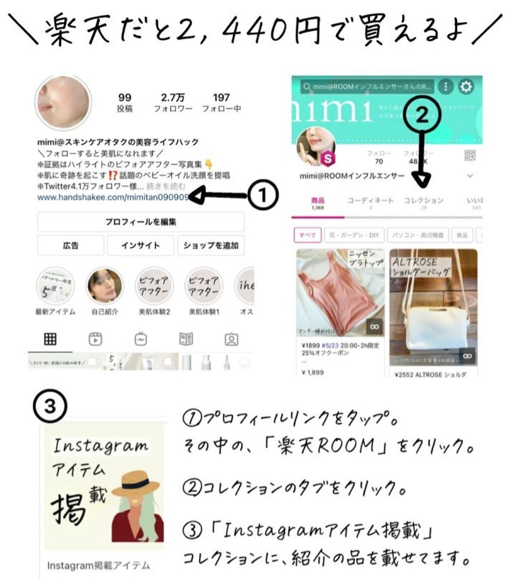 薬用 エアリースキンケアヴェール/d プログラム/プレストパウダーの動画クチコミ2つ目