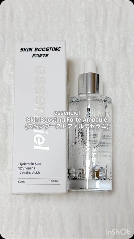 スキンブースティングフォルテセラム/essenciel/美容液の人気ショート動画