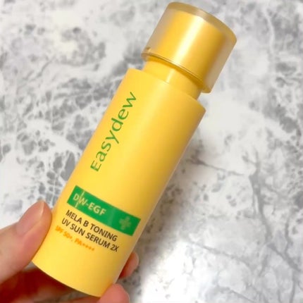メラBトーニングUVサンセラム/Easydew/日焼け止めクリームを使ったクチコミ(9枚目)