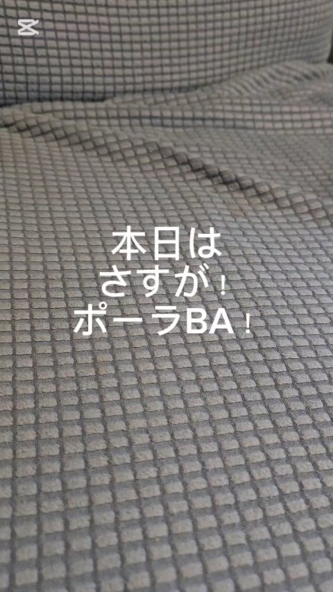 B.A 3Dオアシス アイカラー/B.A/パウダーアイシャドウの動画クチコミ4つ目