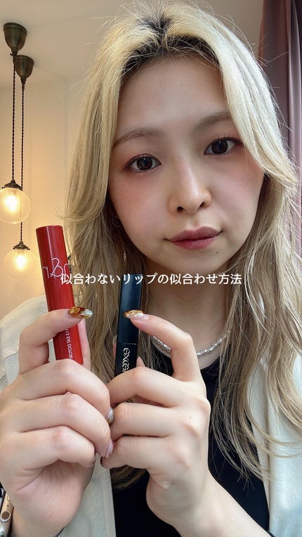 ジューシーラスティングティント/rom&nd/リップティントを使ったクチコミ(1枚目)