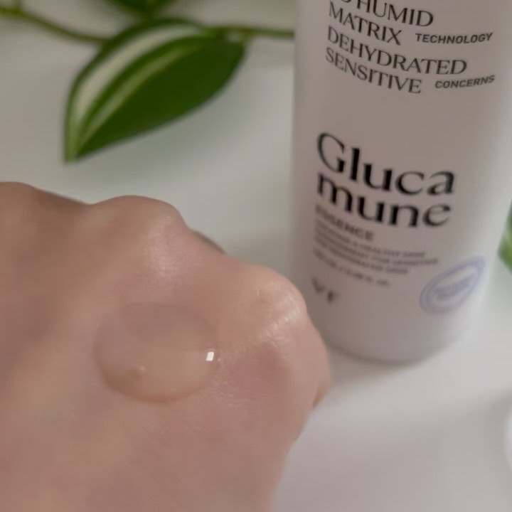 グルカミューンエッセンス /VT/美容液を使ったクチコミ（3枚目）