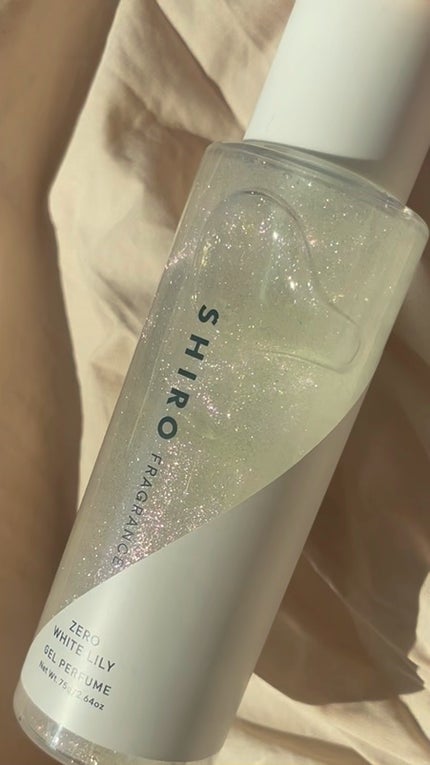 試してみた】SHIRO ゼロホワイトリリー ジェルパフュームの 試してみた】SHIRO ゼロホワイトリリー ジェルパフュームの
