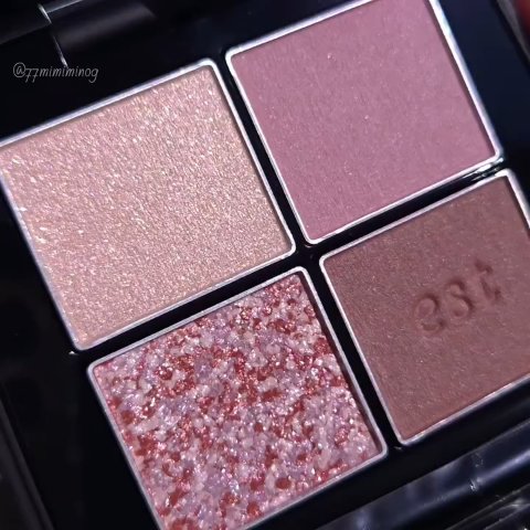 エスト トランスフィア リップスティック/est/口紅の動画クチコミ4つ目