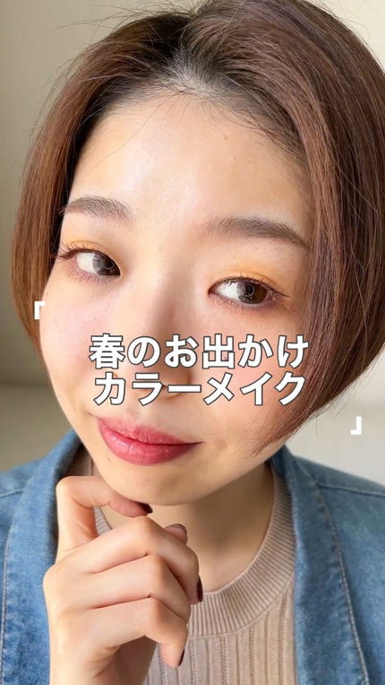 アディクション ザ アイシャドウ パレット/ADDICTION/アイシャドウパレットの人気ショート動画