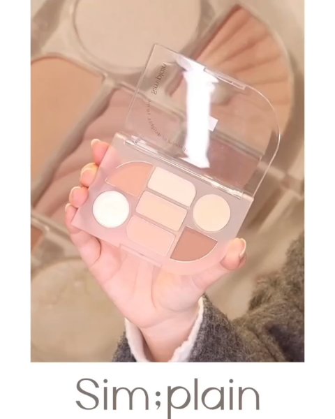 シンプレイン アイパレット/Sim;plain/アイシャドウパレットを使ったクチコミ（2枚目）