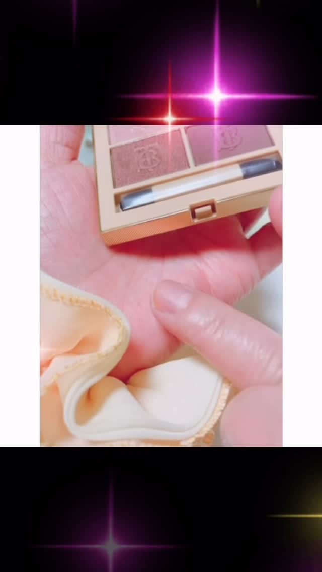 バーバリー アイ クアッド/Burberry Beauty/アイシャドウパレットの動画クチコミ1つ目