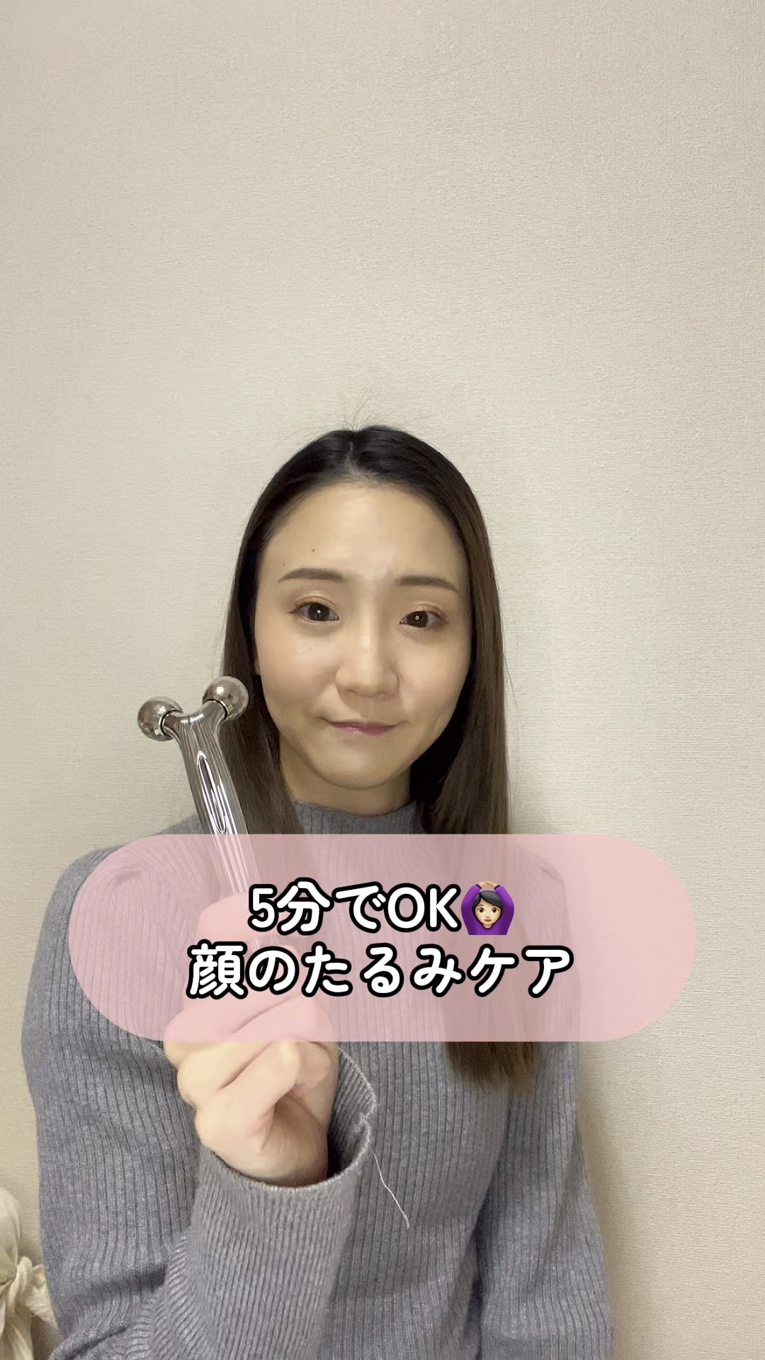 ReFa S CARAT/ReFa/美顔器・マッサージを使ったクチコミ（1枚目）