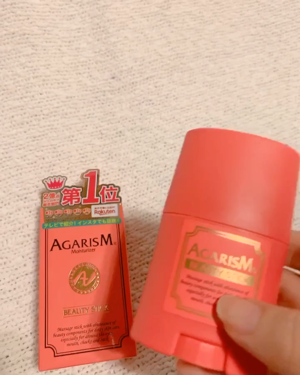 モイスチャライザーAGARISM/AGARISM/フェイスクリームの動画クチコミ2つ目