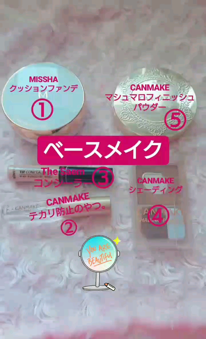 「塗るつけまつげ」ロングタイプ/デジャヴュ/マスカラを使ったクチコミ（2枚目）