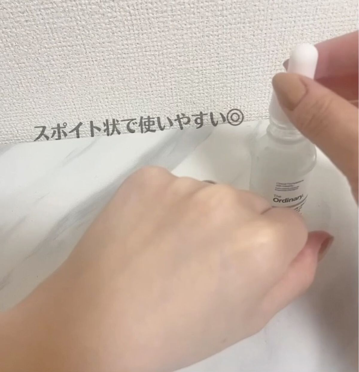 N10+Z1フェイスセラム /The Ordinary/美容液を使ったクチコミ（3枚目）