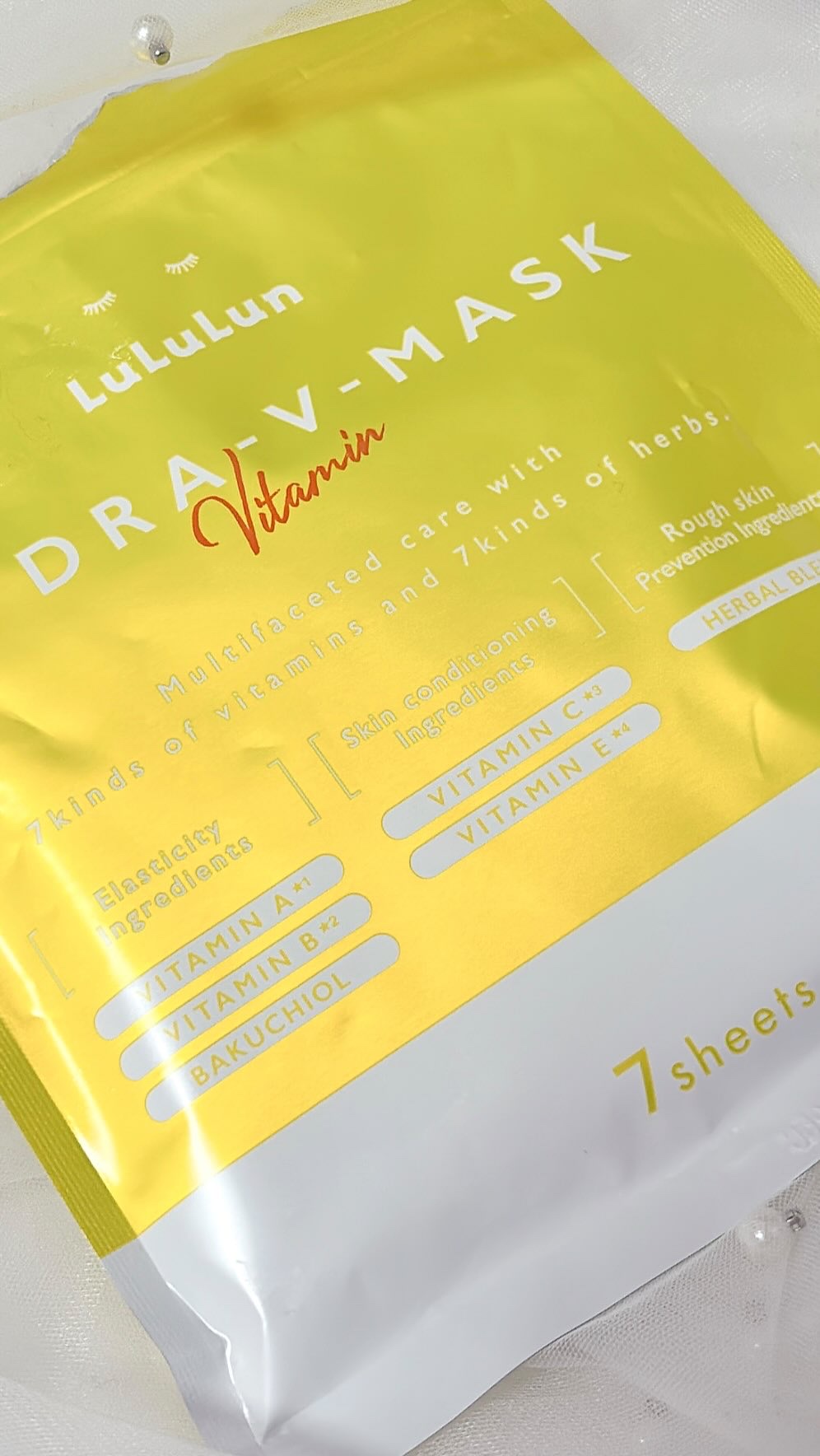 ルルルン ハイドラ V マスク/ルルルン/シートマスク・パックの人気ショート動画