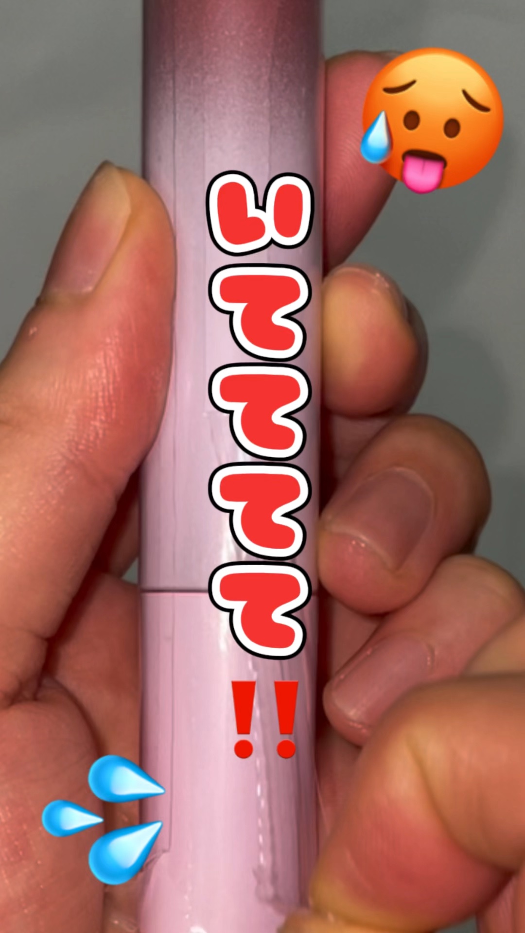 ドトムリッププラスプランパー/keybo/リッププランパーの人気ショート動画