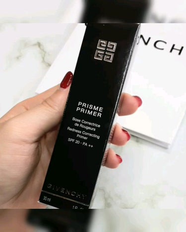 プリズム・プライマー No.05 グリーン / GIVENCHY(ジバンシイ) | LIPS