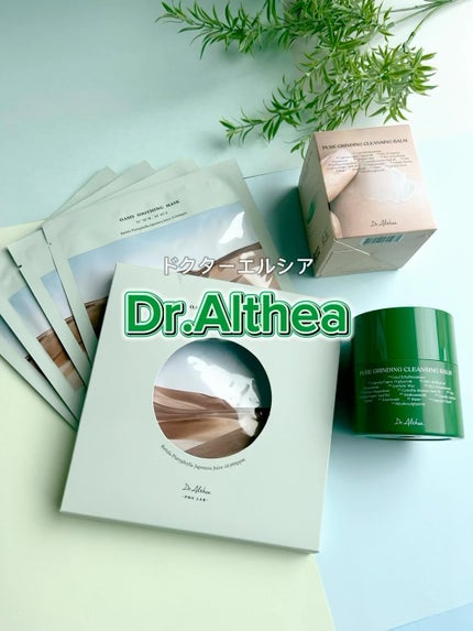 オアシス スージング マスク/Dr.Althea/シートマスク・パックの人気ショート動画