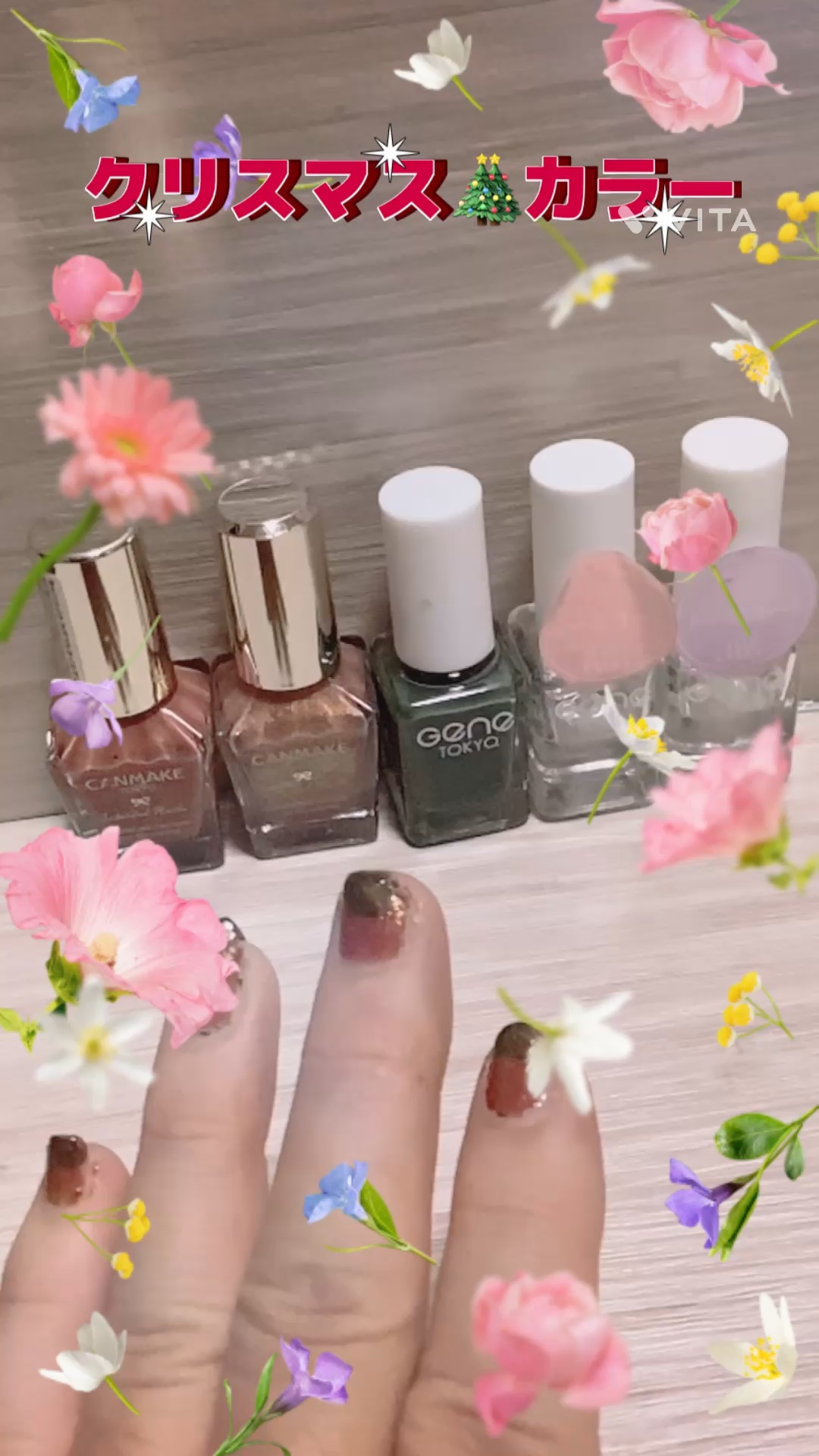 トップコート/GENE TOKYO/ネイルトップコートの人気ショート動画
