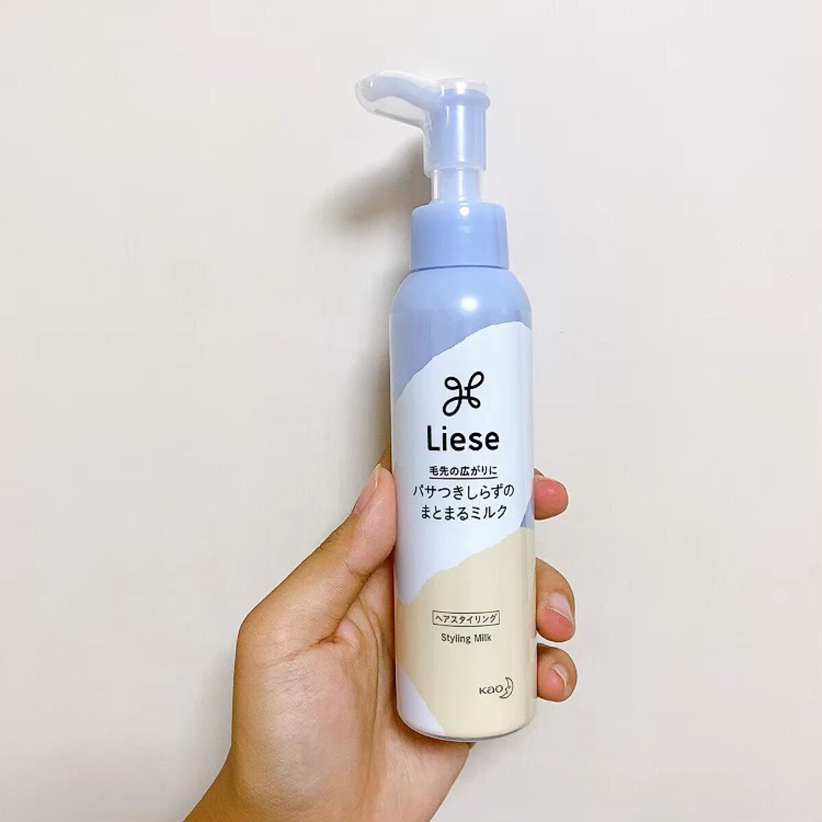 パサつきしらずのまとまるミルク/リーゼ/ヘアワックス・クリームの動画クチコミ2つ目