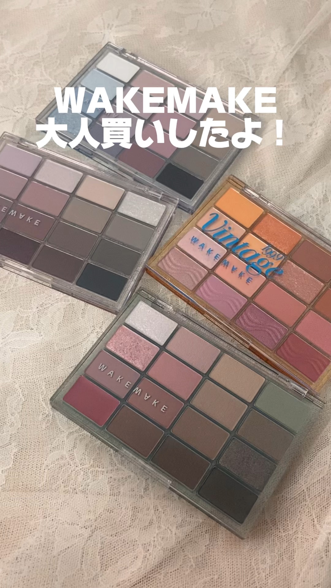 ソフトブラーリングアイパレット/wakemake/アイシャドウパレットの人気ショート動画