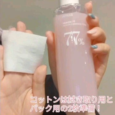 桃77％ナイアシンエッセンストナー 250ml/Anua/化粧水を使ったクチコミ（3枚目）