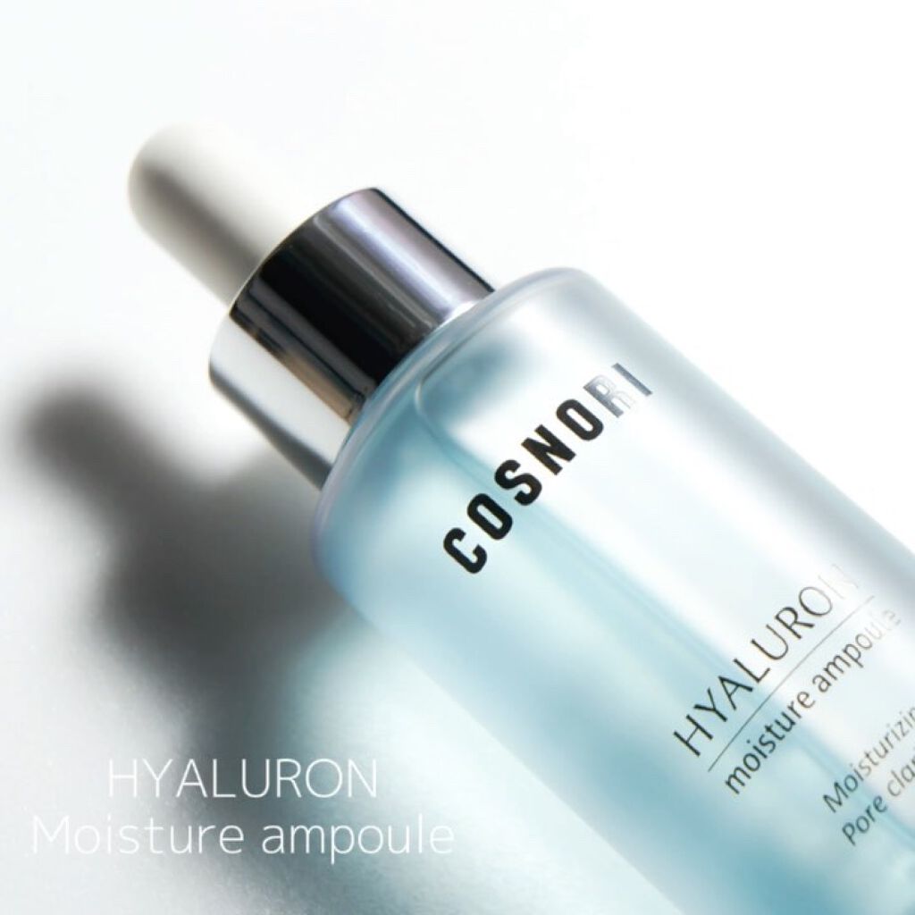 ヒアルロンモイスチャーアンプル/COSNORI/美容液を使ったクチコミ（3枚目）