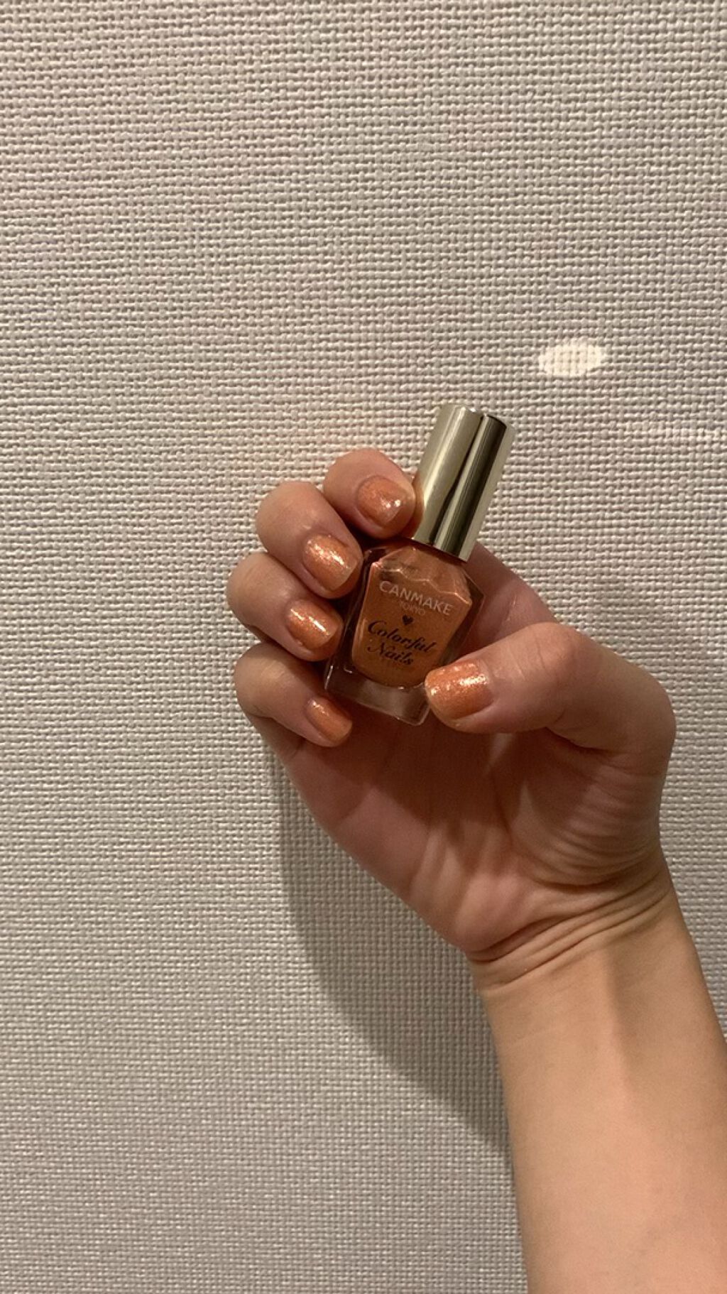 カラフルネイルズ/キャンメイク/マニキュアの動画クチコミ5つ目