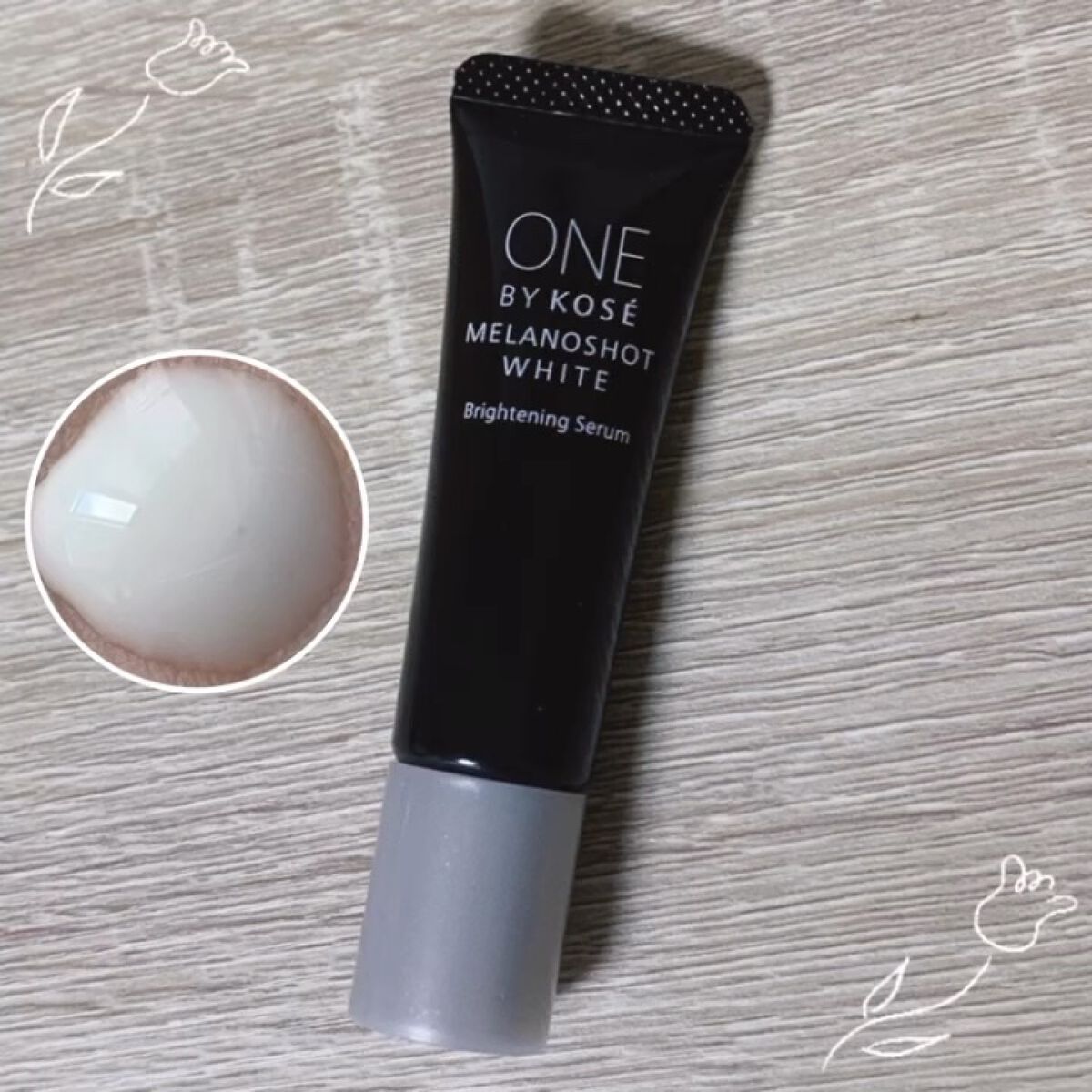 メラノショット ホワイト D/ONE BY KOSE/美容液の人気ショート動画