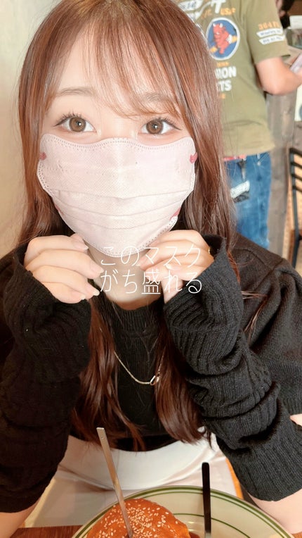 エバーカラーワンデーナチュラル モイストレーベルUV/エバーカラー/ワンデー(1DAY)カラコンの人気ショート動画