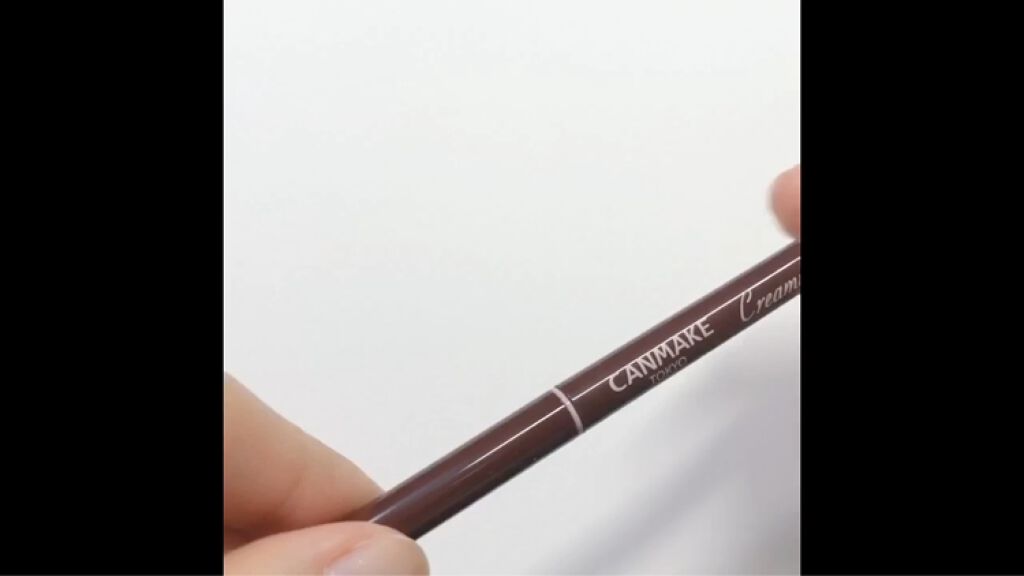 クリーミータッチライナー/キャンメイク/ジェルアイライナーを使ったクチコミ（2枚目）