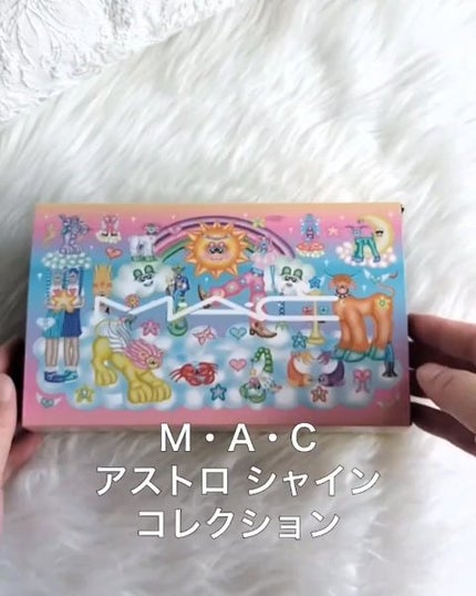 M·A·C ミネラライズ スキンフィニッシュ/M・A・C/パウダーハイライトを使ったクチコミ(8枚目)