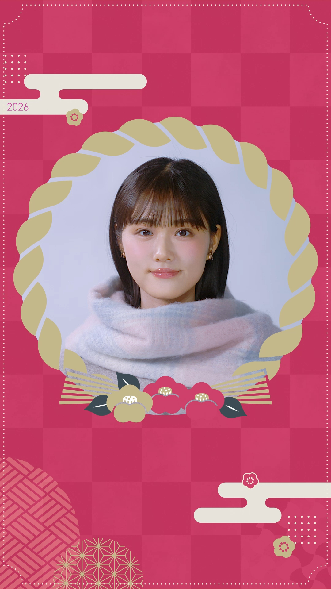 あけましておめでとうございます🎍

新イメージモデルの原菜乃華さんから
メッセージをお届け💌

2026年もキャンメイクを
よろしくお願いします✨
