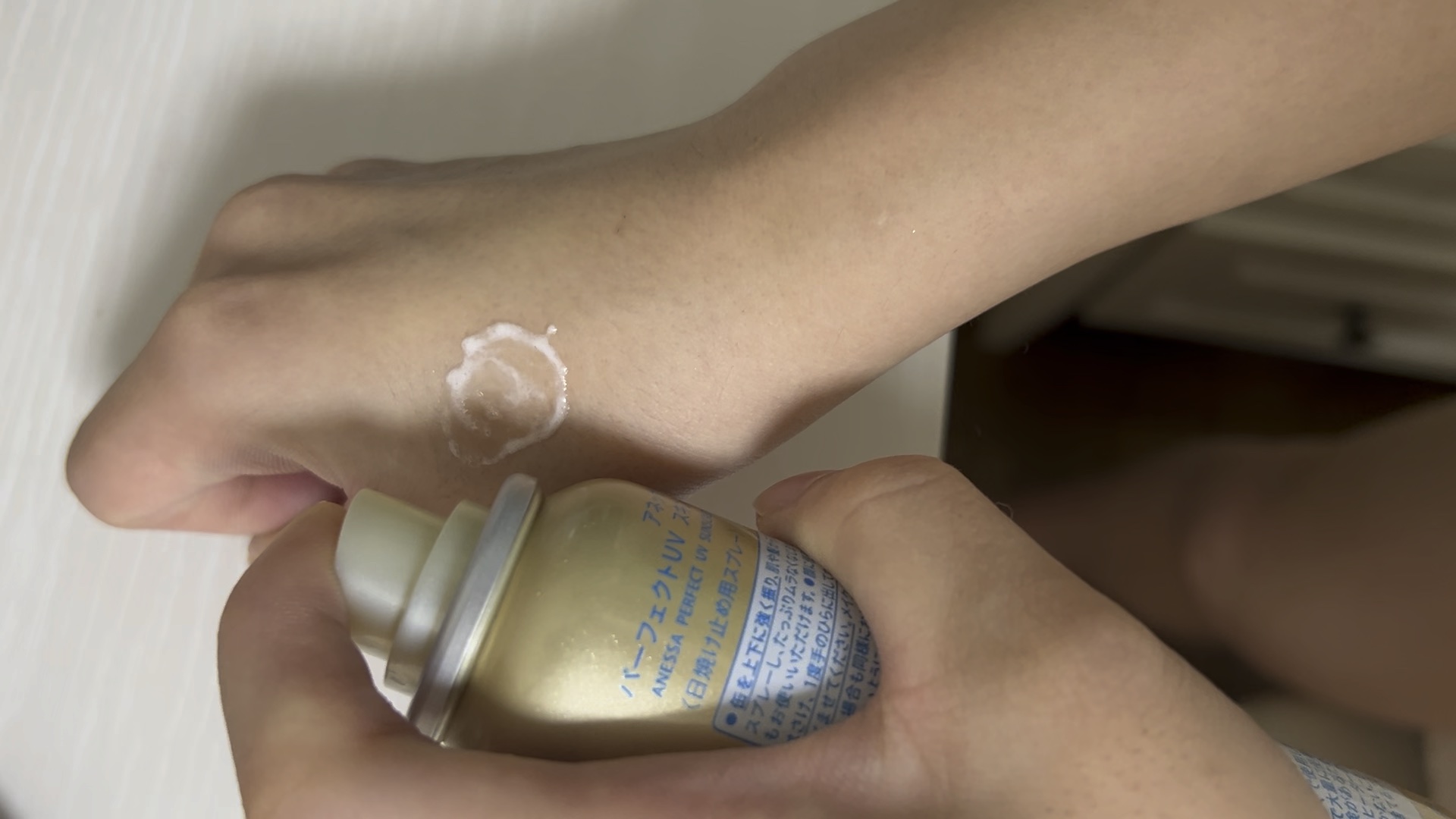 パーフェクトUV スキンケアスプレー NA/アネッサ/日焼け止めミスト・スプレーの動画クチコミ1つ目