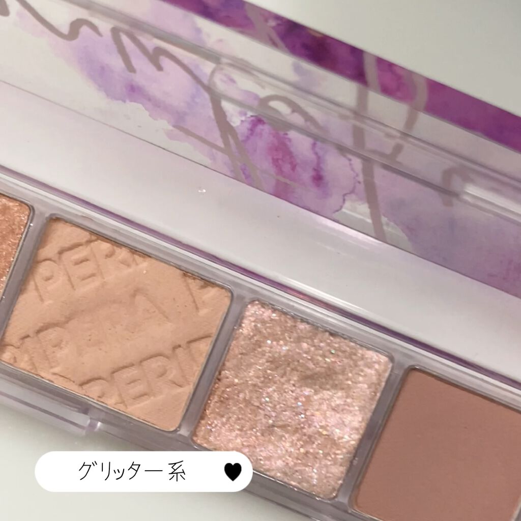 シリコンチップ 4P/DAISO/その他化粧小物の動画クチコミ3つ目