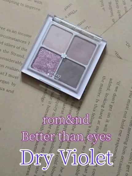 ベターザンアイズ 韓服エディション/rom&nd/アイシャドウパレットの人気ショート動画