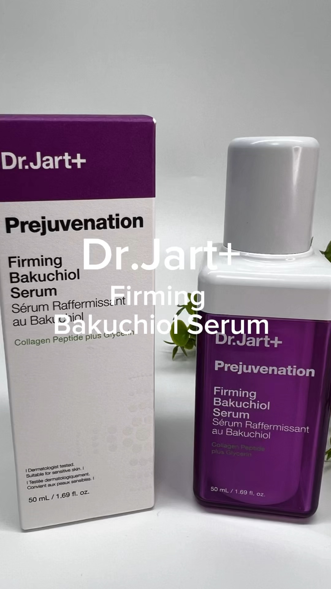 プレジュビネーションファーミングバクチオールセラム/Dr.Jart＋/美容液を使ったクチコミ（1枚目）