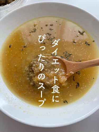 amachabi/MEAL TOKYO/食品の動画クチコミ2つ目