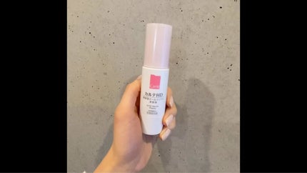 モイスチュア キー/カルテHD/オールインワン化粧品を使ったクチコミ(3枚目)