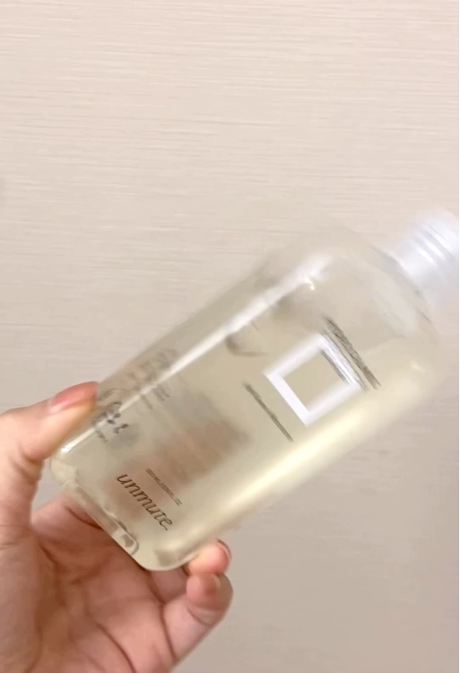 HYDRO CALMING ウォータージェルフォームクレンザー/UNMUTE/その他洗顔料の動画クチコミ1つ目