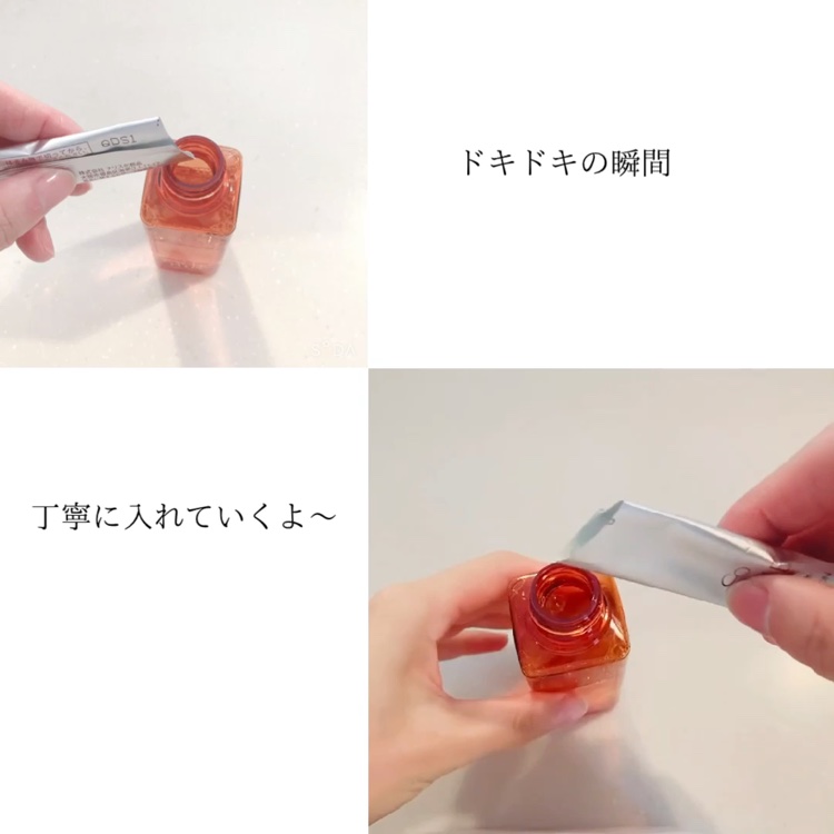 エンリッチ ローション/サイクルプラス/化粧水を使ったクチコミ（3枚目）