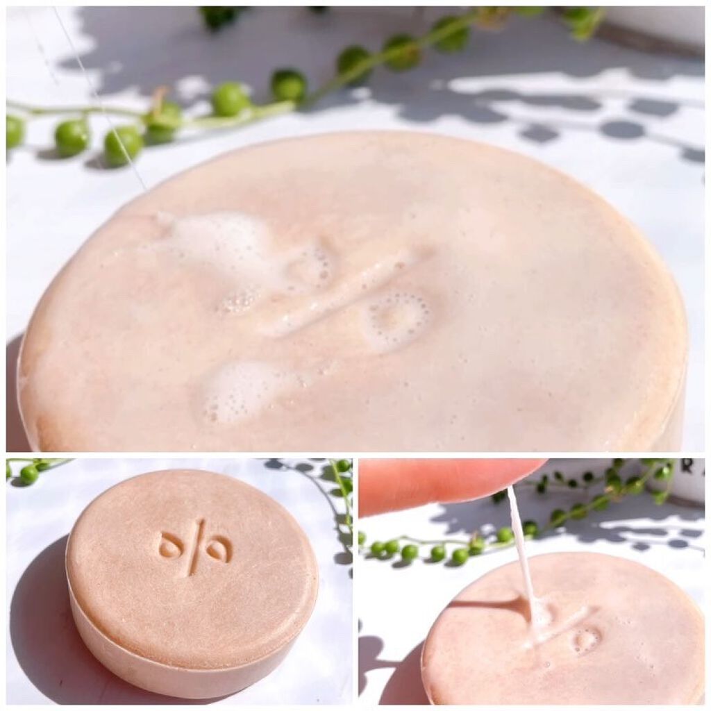 ヴィーガンコンブチャティークリーミーウォッシュバー/Dr.Ceuracle/洗顔石鹸を使ったクチコミ（3枚目）