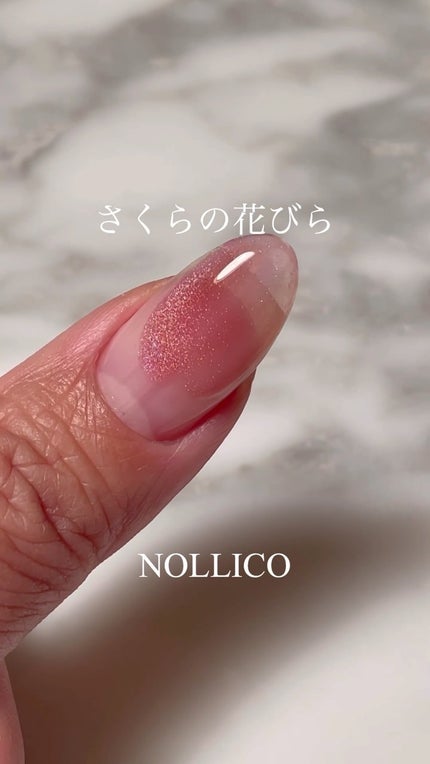 Shadow Clear/ネイル工房/ジェルネイルの人気ショート動画