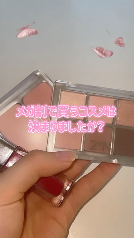 デューグローイーティント/2aN/リップティントの人気ショート動画