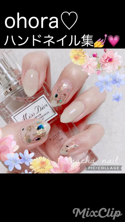 セミキュアジェルネイル(ハンド)/ohora/ネイルシールの人気ショート動画
