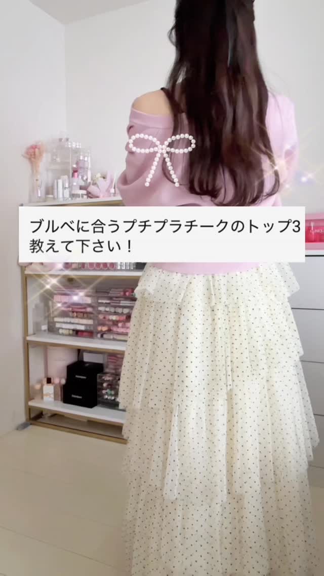 フェイスアイパレット/CEZANNE/アイシャドウを使ったクチコミ（1枚目）