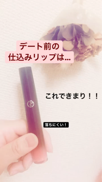 ✩エクスタシー ラッカー500 GIORGIO ARMANI✩
見つけました！！
あたしの春リップ💄💕
春用に明るめのリップを探してて、出会っちゃいました‪☺︎‬‪‪❤︎‬‪‪❤︎‬‪‪❤︎‬
デートっ