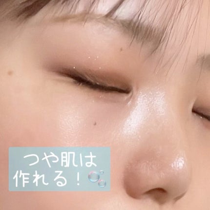 パールグロウハイライト/CEZANNE/パウダーハイライトの人気ショート動画