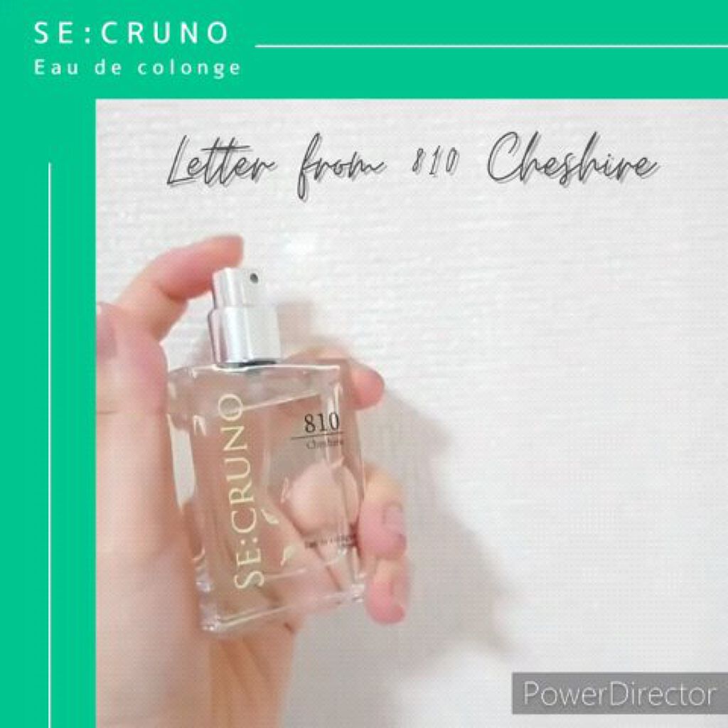 オーデコロン チェシャ―810 /SE:CRUNO/香水(レディース)の動画クチコミ5つ目