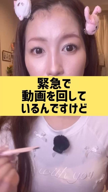 スタイリングエッジアイブロウ/キャンメイク/アイブロウペンシルの人気ショート動画