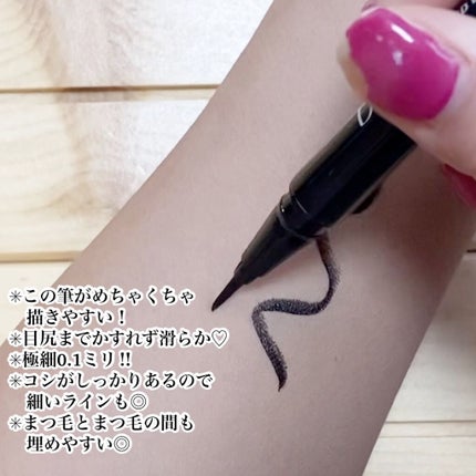 シルキーリキッドアイライナーWP/D-UP/リキッドアイライナーの人気ショート動画
