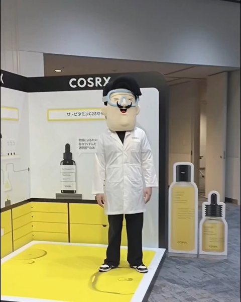 フルフィットプロポリスナリシングマグネットシートマスク /COSRX/シートマスク・パックを使ったクチコミ（3枚目）