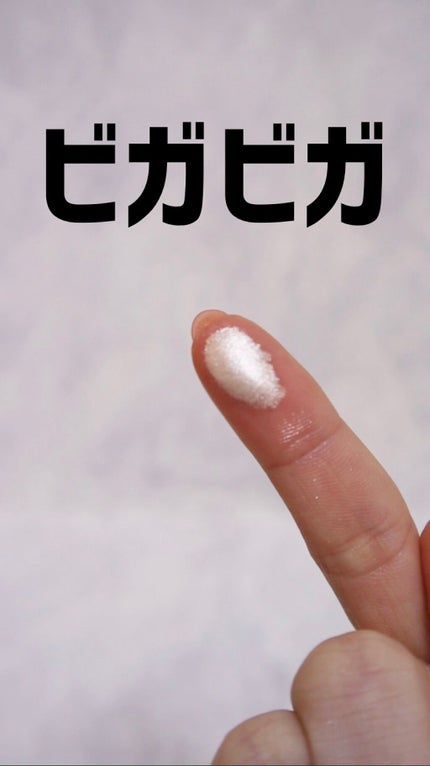 双花彫刻 ハイライト/花西子/パウダーハイライトの人気ショート動画